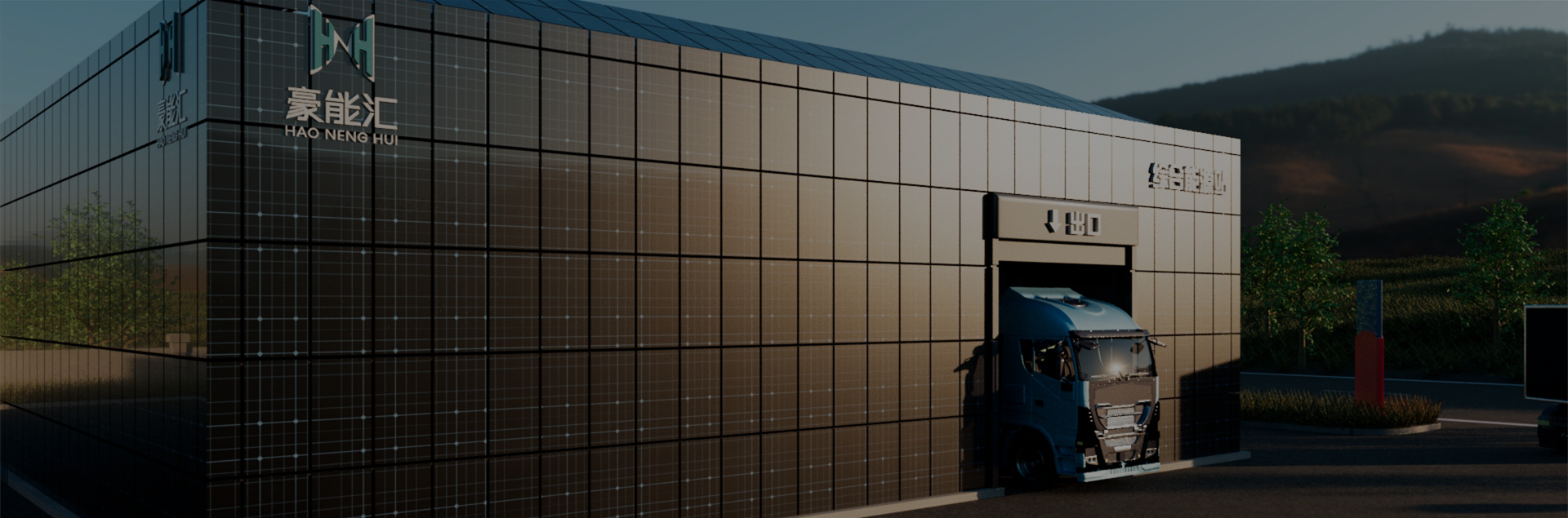 千赢国际(中国游)官方网站